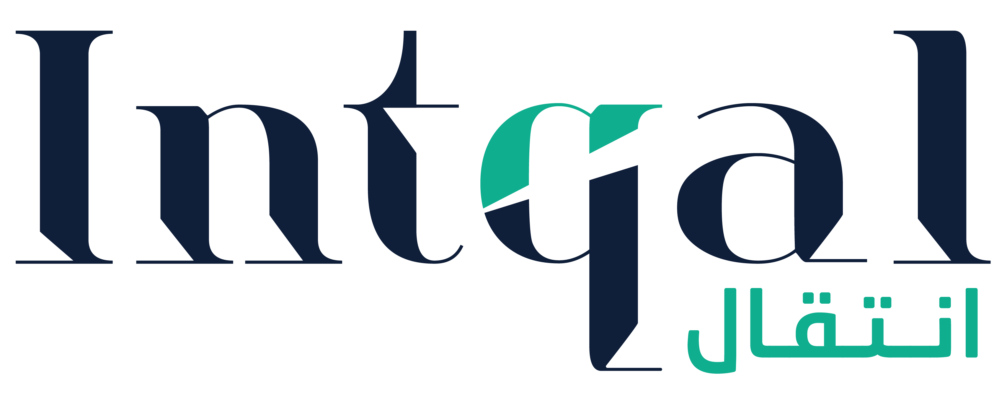 Intqal New Logo logo
