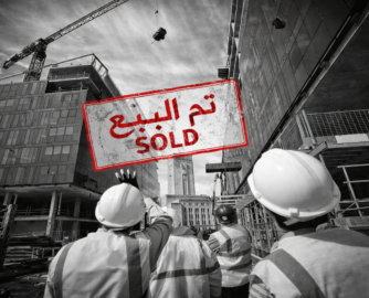 A contracting company has a classification of 87 activities “Sold”